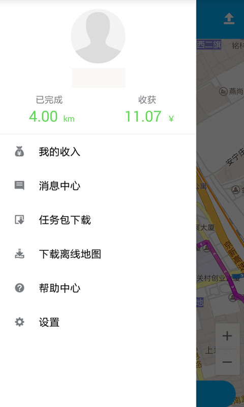 百度路淘最新app0