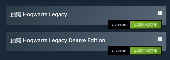 霍格沃兹：遗产预购开启 Steam国区标准版298元