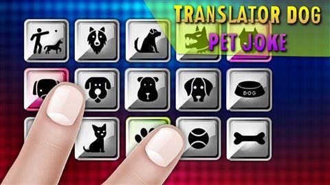 PetTranslator1