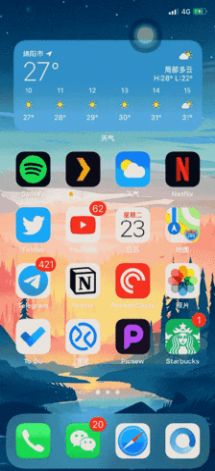 华为仿ios14桌面全套仿2