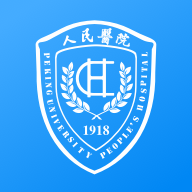 北京大学人民医院核酸检测预约APP