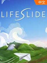 Lifeslide汉化版