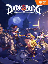 Darksburgv1.0.10.17851中文版