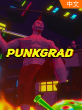 Punkgrad中文版