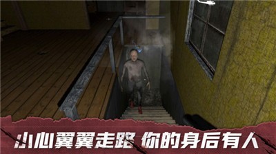 溜出去游戏最新版 v6.30