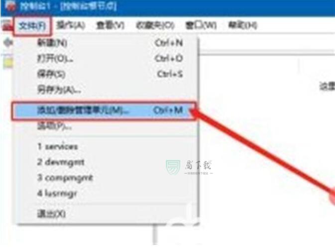 win10电脑没有本地组策略编辑器怎么办 详细解决方法介绍