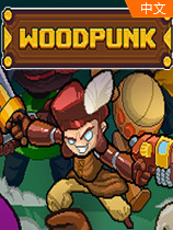 Woodpunkv1.02.10中文版