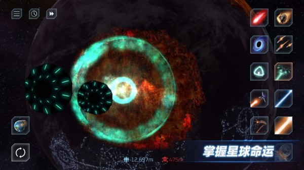 星战模拟器2022最新版无广告2