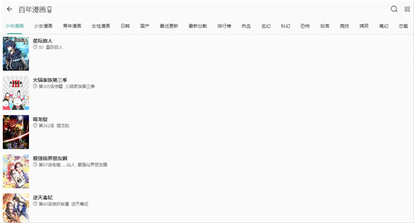 亦搜 github v1.0.0 绿色版0