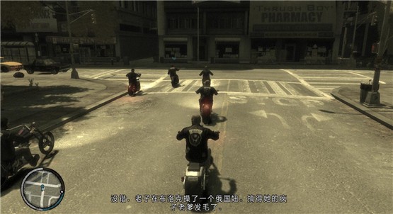 侠盗猎车4自由城之章中文版1