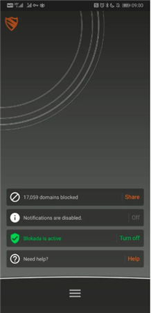 Blokada中文版v5.6.0最新免费版2