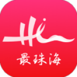 最珠海app免费v1.5.2安卓版