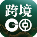 中银跨境GO客户端v1.7.1安卓版