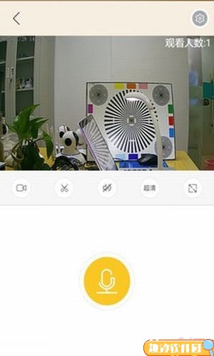 开心看监控视频手机版v1.8.5安卓版1