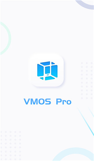 vmospro免更新修改版v1.4.5破解版0