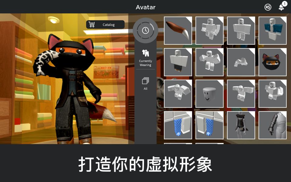 roblox Escape The Tunnel游戏手机版 v2.543.5660