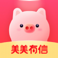 美美有信商城app手机版 v1.0.0