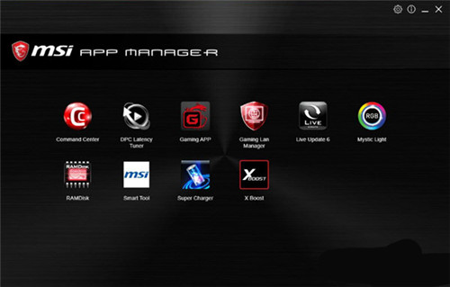 MSI APP Manager下载 v1.0.0.34 电脑版0