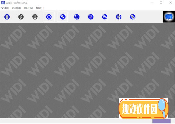 widi professional破解版 V3.0 最新免费版1