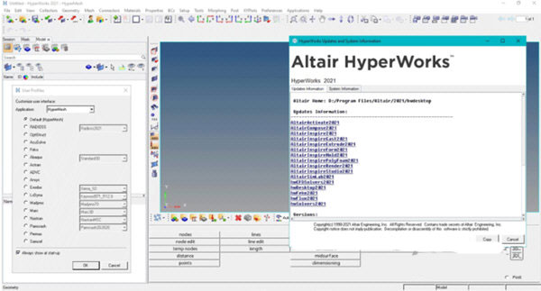 altair hyperworks 2021破解版 v2021.0 绿色版2