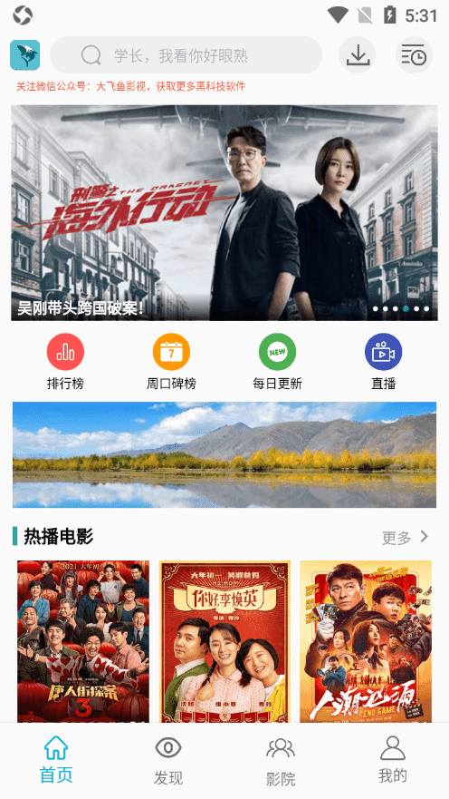 日本无吗无卡清免费dvi2022免费版2