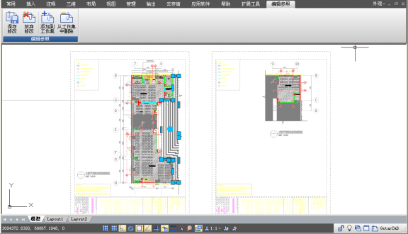 浩辰cad2017破解版 v2017.0 中文版1