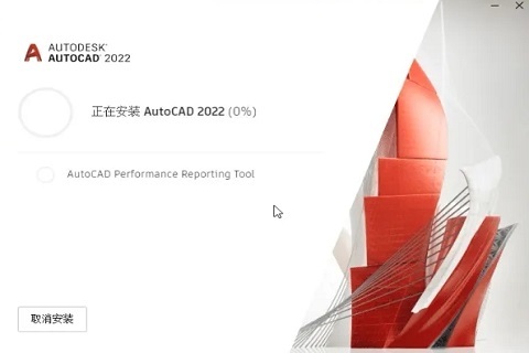 浩辰cad2022永久激活码最新 浩辰cad2022激活码和序列号