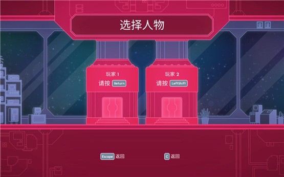 危险时空的恋人v1.4.5中文版1