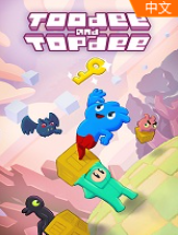 ToodeeandTopdee中文版