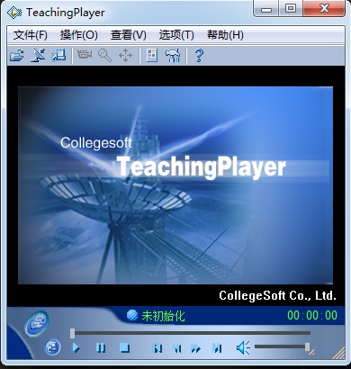 teachingplayer破解版 v5.0 最新版0