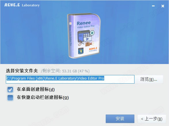 Renee Video Editor Pro 2021中文破解版 v1.0 免费版0