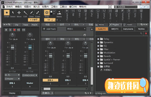 Cakewalk Sonar破解版功能介绍