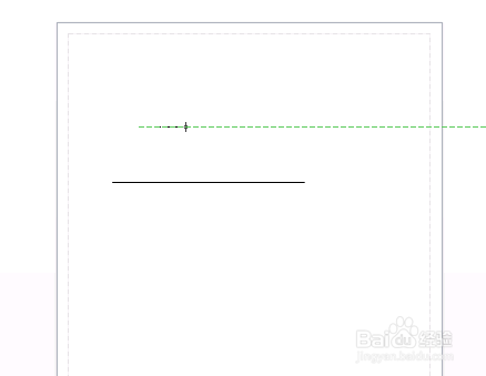 visio2021截图11