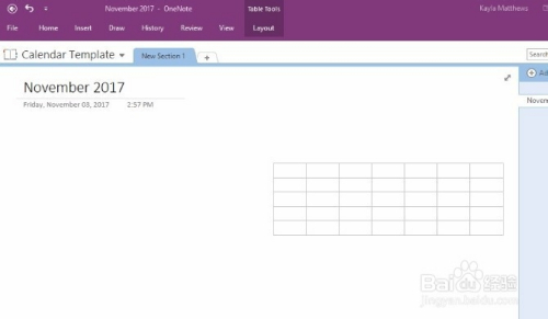 onenote2020破解版日历模板如何制作3