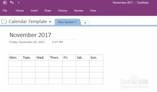 onenote2020破解版日历模板如何制作4