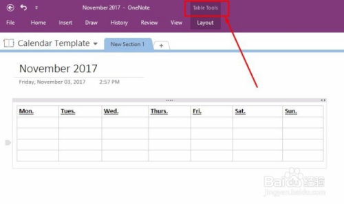 onenote2020破解版日历模板如何制作5