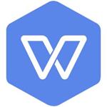 WPS Office2021电脑版 v2021 专业增强版(附激活码)