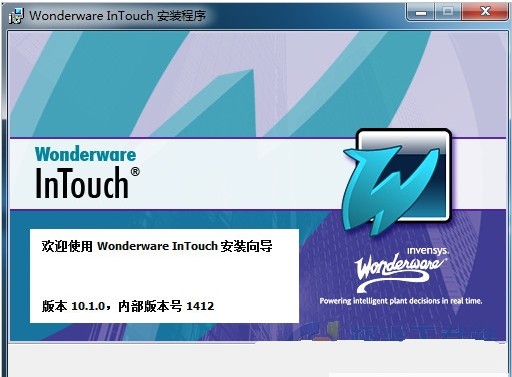 InTouch破解版下载 v1.0 最新破解版0