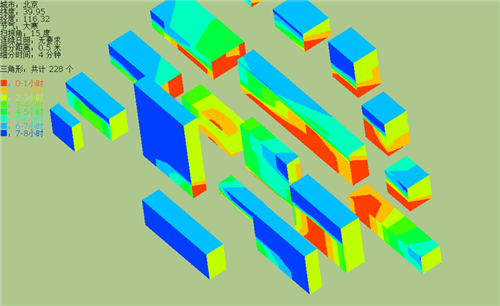 SketchUp日照大师破解版安装包功能特点