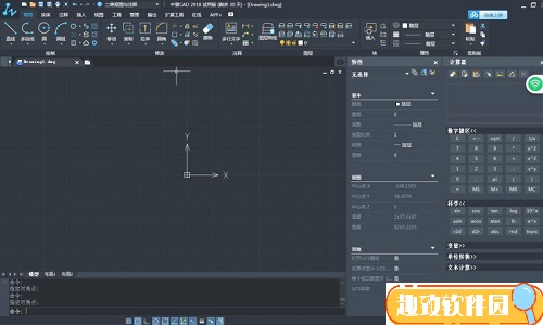 中望cad2018破解版下载 v2018 免费版0