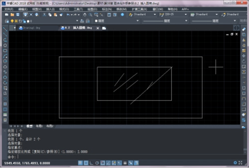 中望cad2018破解版