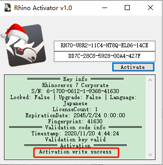 rhino7.4破解版 v7.4 中文版(附安装教程)0