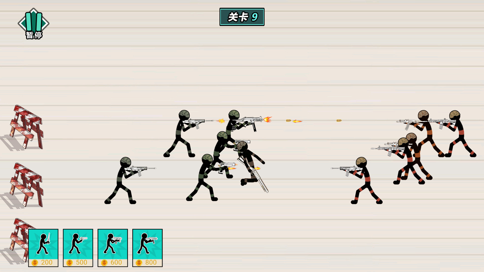 火柴人纸上谈兵游戏免费版 v1.02