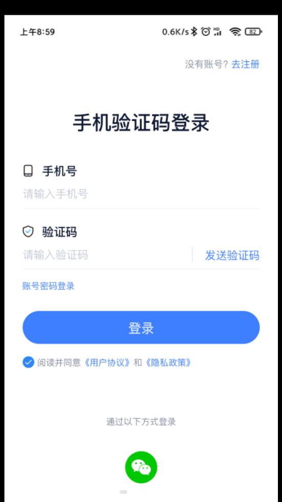 1CARE健康app免费版 v1.0.00