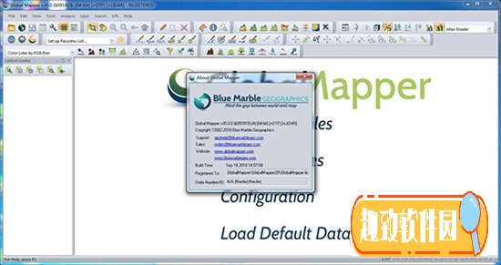globalmapper20.1破解版百度云下载 V20.1 汉化免费版1