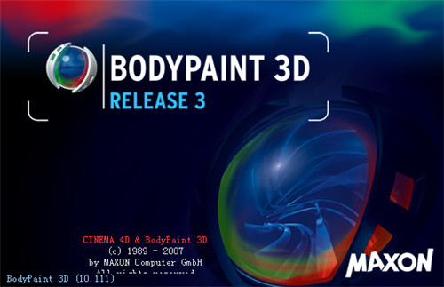 BodyPaint 3D R18下载 永久激活版1