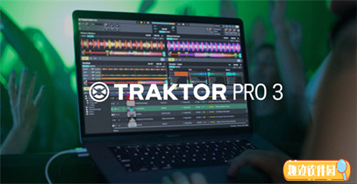 Traktor Pro3下载 v3.2.1 中文版0