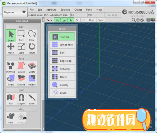 水杉建模 Metasequoia下载 v4.6.5 汉化破解版1