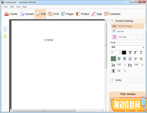 WidsMob PDFEdit For Windows下载 v3.0.1 中文版1