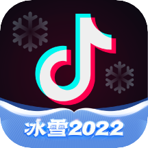 抖音最新版本202222.4.0手机版